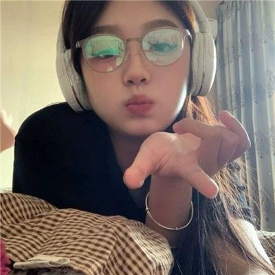 他的