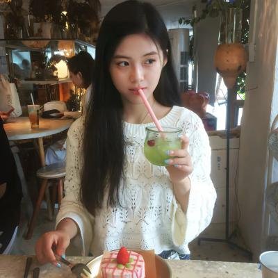 实习女生